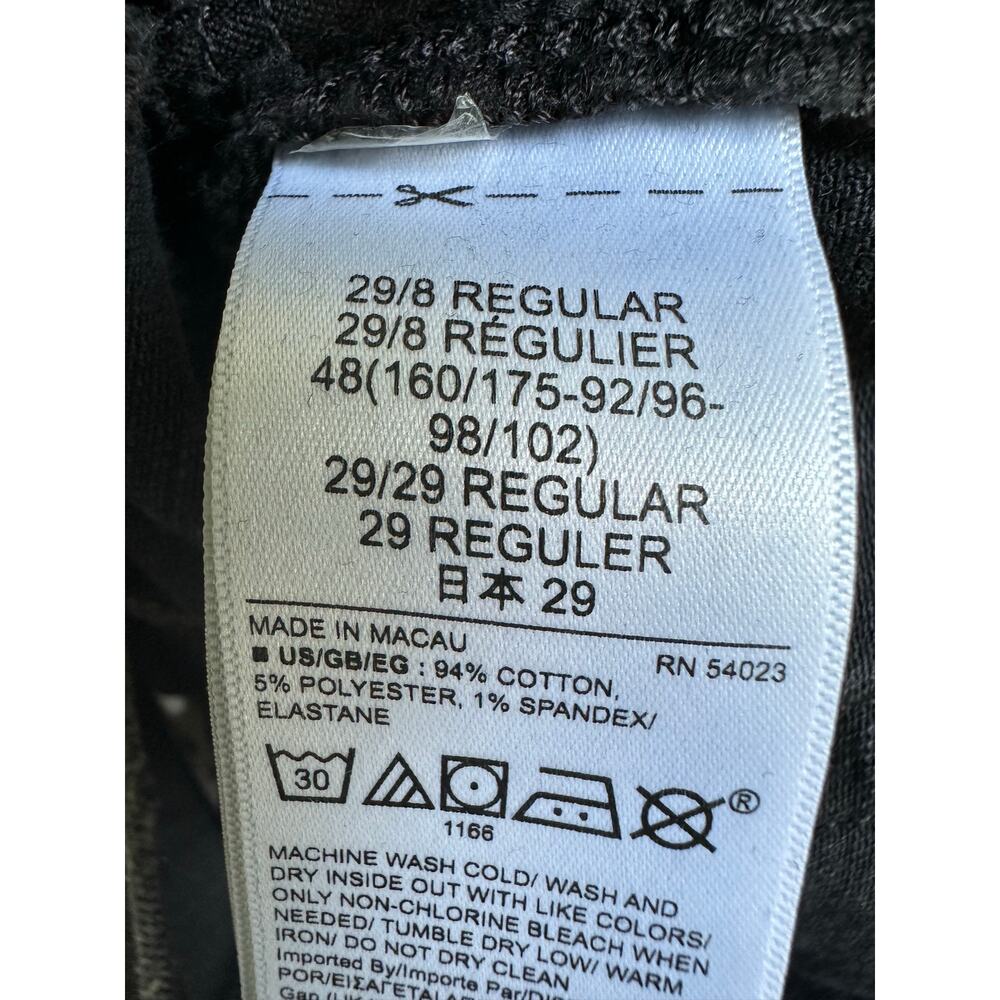 GAP High Rise Flare Jeans – Black Wash – Size 29/8 Regular - Picture 8 of 8